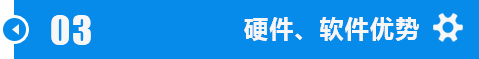 江汉文山锯钢筋m51带锯条加工技术